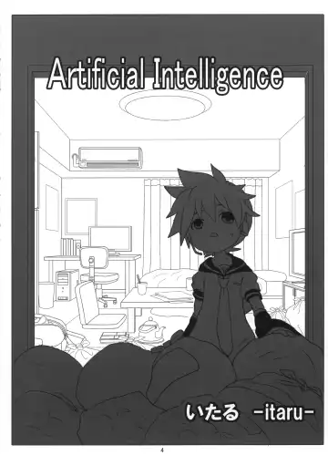 [Itaru] Artificial Intelligence Fhentai - Page 5