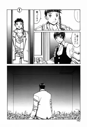 [Shiromi Kazuhisa] Kesho Kuzushi Fhentai - Page 144