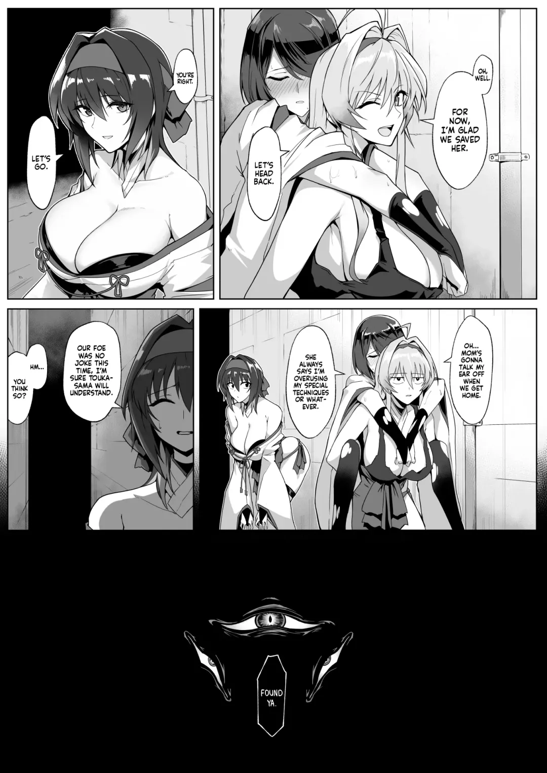 [Halcon] Hama no Miko Ingoku ni Otsu | Exorcist Maidens: The Fall to Lustful Hell Fhentai - Page 10