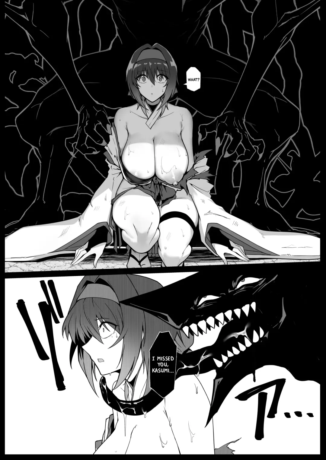 [Halcon] Hama no Miko Ingoku ni Otsu | Exorcist Maidens: The Fall to Lustful Hell Fhentai - Page 27