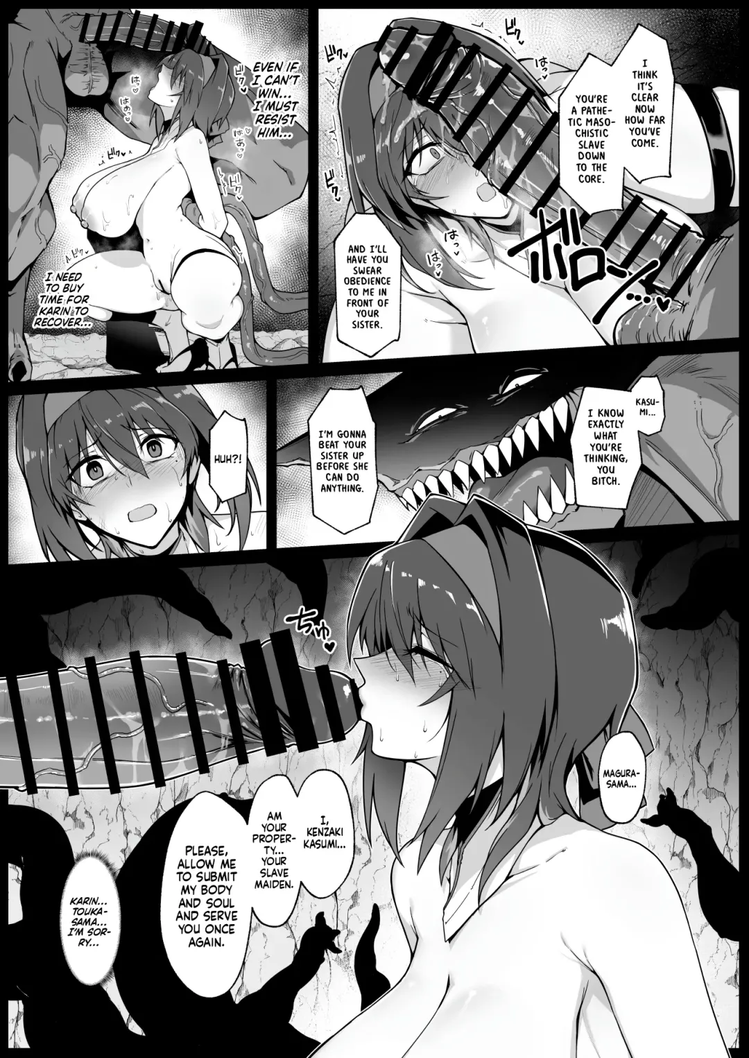 [Halcon] Hama no Miko Ingoku ni Otsu | Exorcist Maidens: The Fall to Lustful Hell Fhentai - Page 34