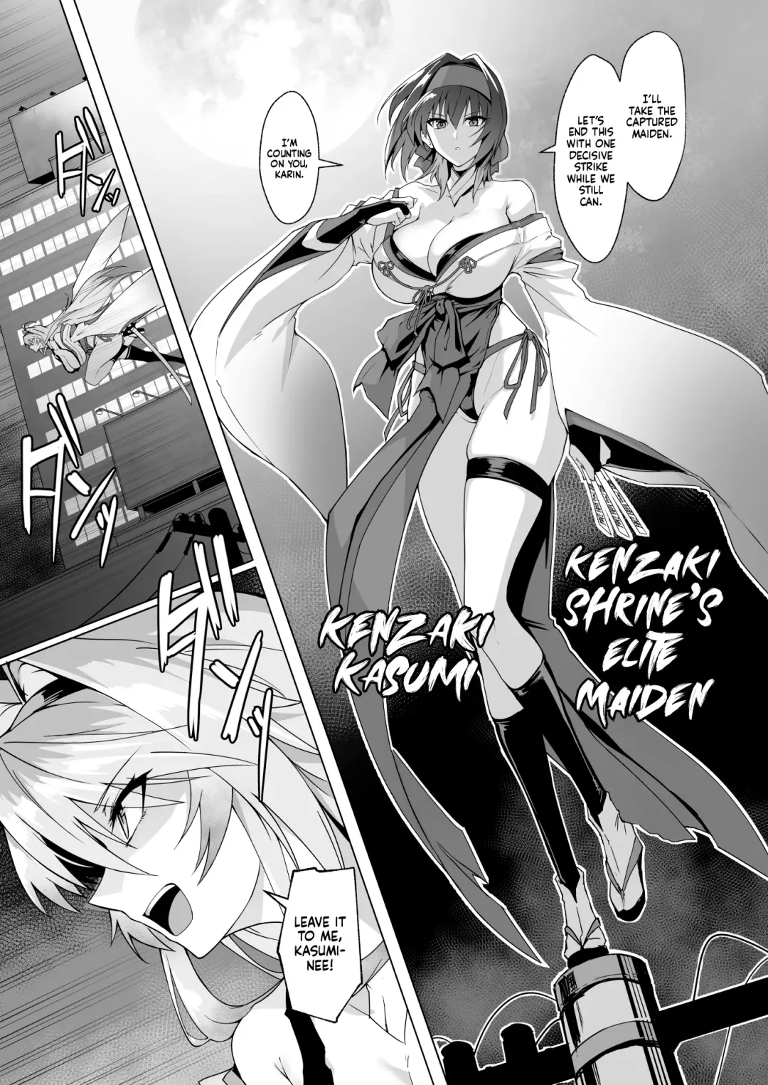 [Halcon] Hama no Miko Ingoku ni Otsu | Exorcist Maidens: The Fall to Lustful Hell Fhentai - Page 6