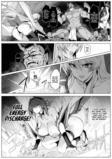 [Halcon] Hama no Miko Ingoku ni Otsu | Exorcist Maidens: The Fall to Lustful Hell Fhentai - Page 23