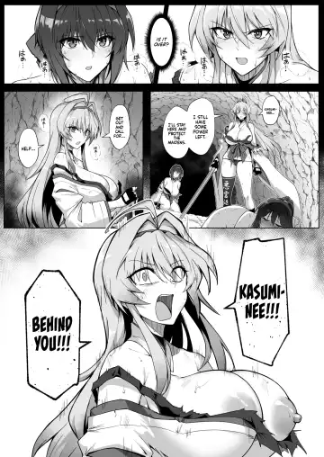 [Halcon] Hama no Miko Ingoku ni Otsu | Exorcist Maidens: The Fall to Lustful Hell Fhentai - Page 26