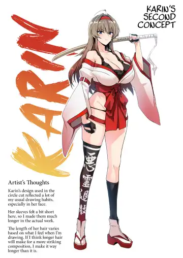 [Halcon] Hama no Miko Ingoku ni Otsu | Exorcist Maidens: The Fall to Lustful Hell Fhentai - Page 56