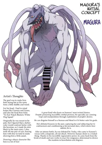 [Halcon] Hama no Miko Ingoku ni Otsu | Exorcist Maidens: The Fall to Lustful Hell Fhentai - Page 60