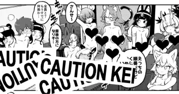 Read [Himajin No Izu] ぶつ森定点漫画集大成！ - Fhentai