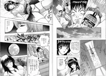 [Akira] Pink Witch ni Mero Mero Fhentai - Page 17