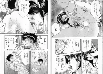 [Akira] Pink Witch ni Mero Mero Fhentai - Page 27