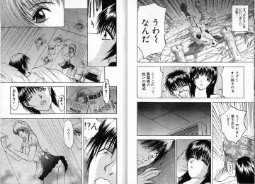 [Akira] Pink Witch ni Mero Mero Fhentai - Page 44