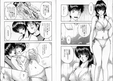 [Akira] Pink Witch ni Mero Mero Fhentai - Page 55