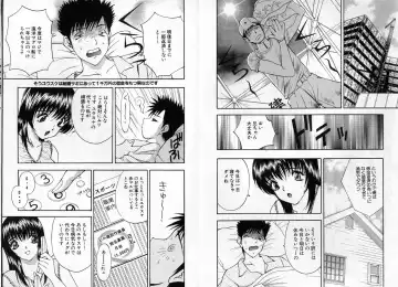 [Akira] Pink Witch ni Mero Mero Fhentai - Page 59