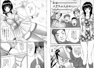 [Akira] Pink Witch ni Mero Mero Fhentai - Page 61