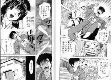 [Akira] Pink Witch ni Mero Mero Fhentai - Page 72