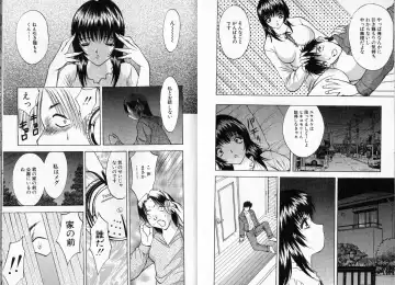 [Akira] Pink Witch ni Mero Mero Fhentai - Page 79