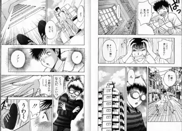 [Akira] Pink Witch ni Mero Mero Fhentai - Page 96