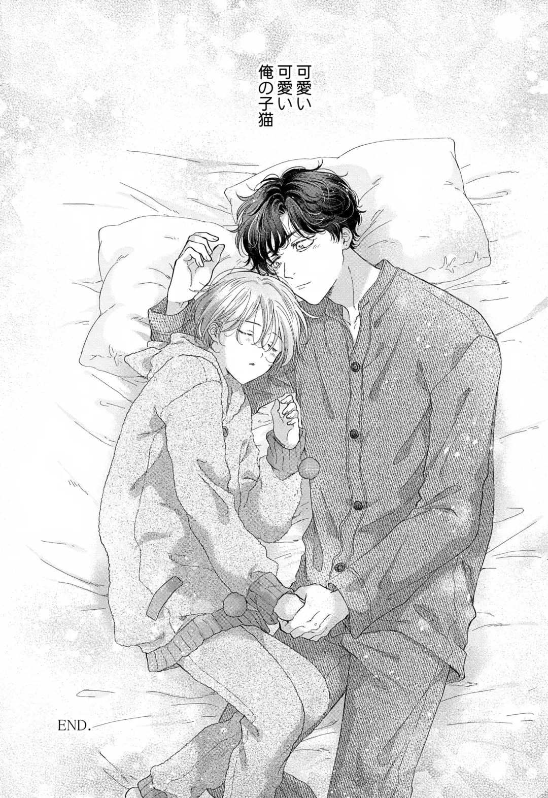 [Tanakamori Yokota] Koneko-kun no Pet Fhentai - Page 114