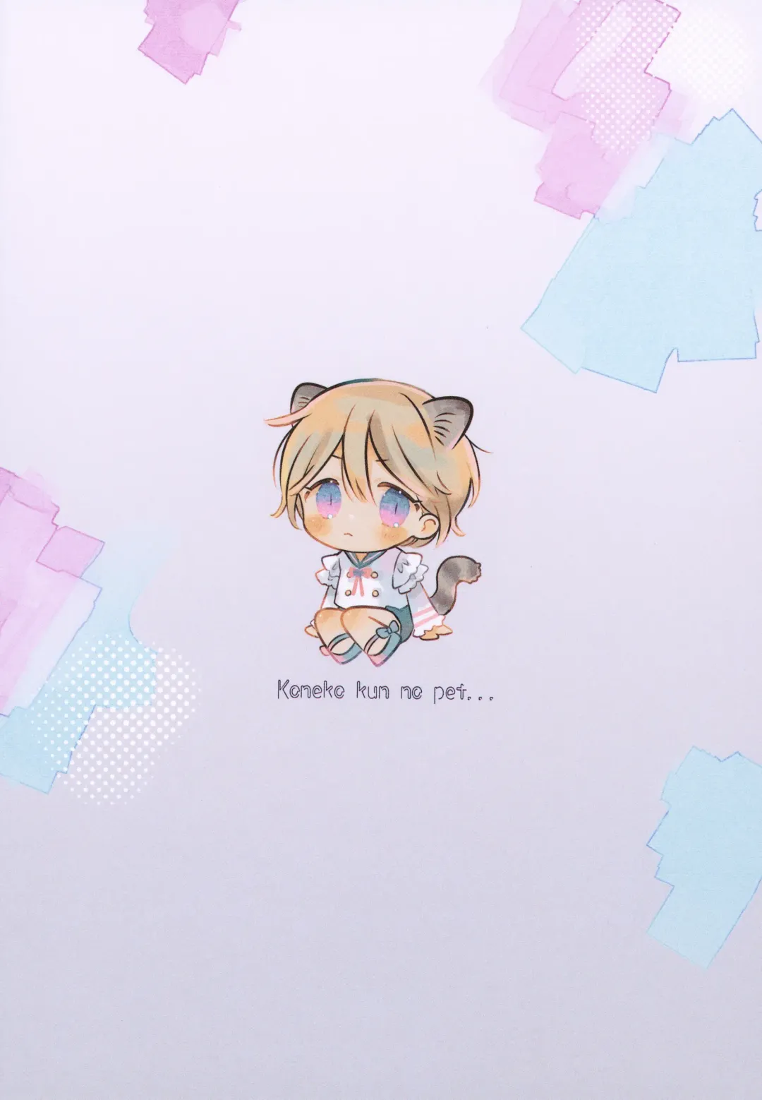 [Tanakamori Yokota] Koneko-kun no Pet Fhentai - Page 117