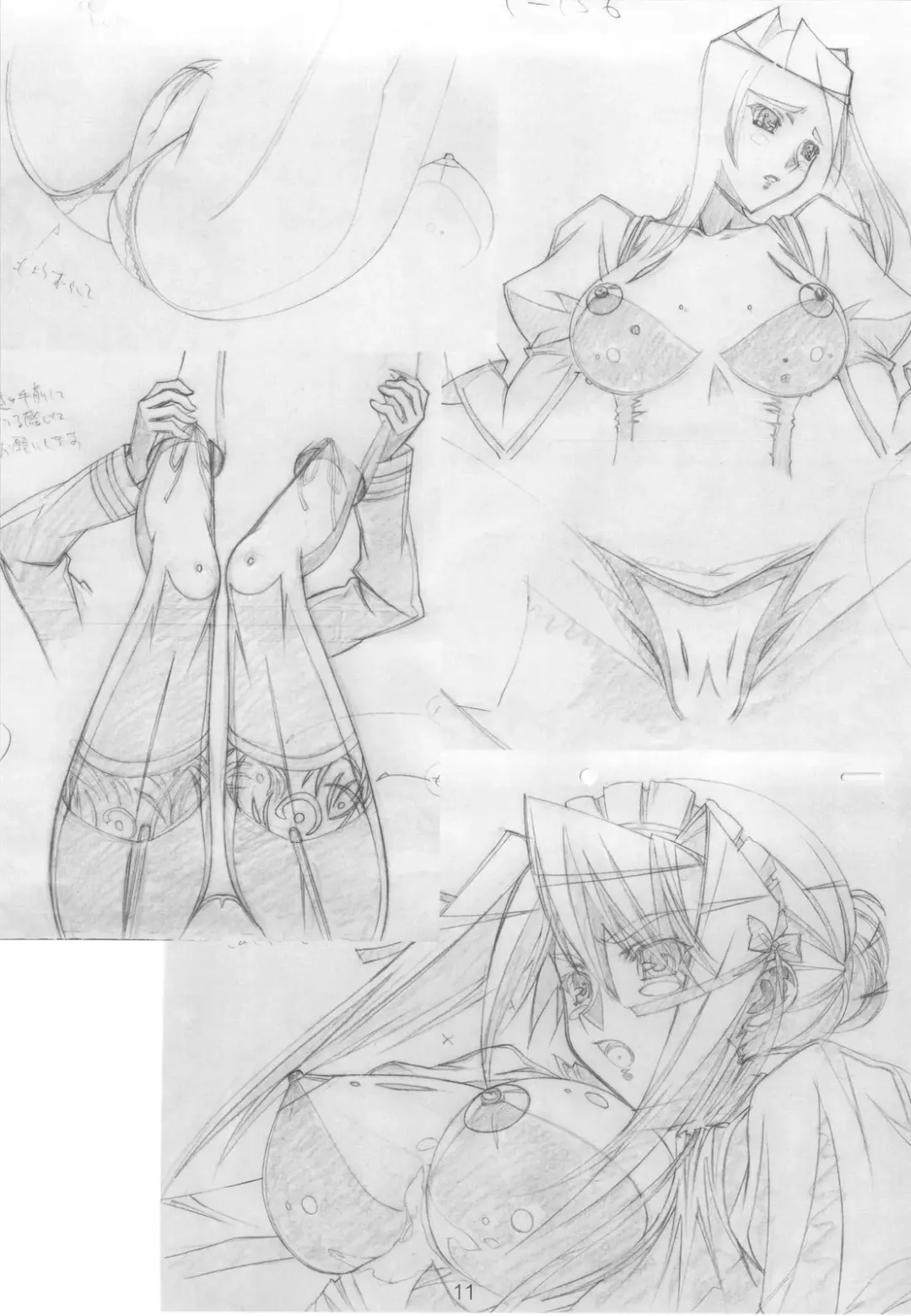 [Kuroda Kazuya] Shimahokke 13 Fhentai - Page 11