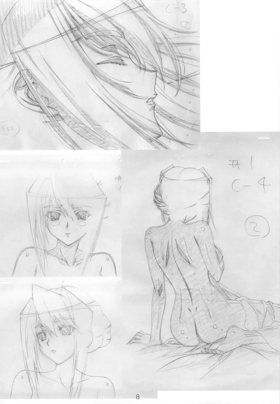 [Kuroda Kazuya] Shimahokke 13 Fhentai - Page 8