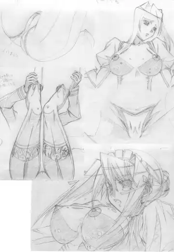 [Kuroda Kazuya] Shimahokke 13 Fhentai - Page 11