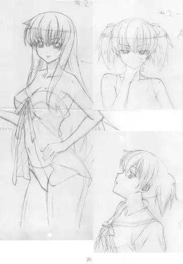 [Kuroda Kazuya] Shimahokke 13 Fhentai - Page 20