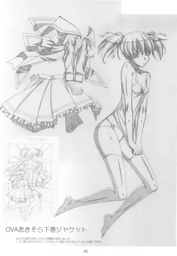 [Kuroda Kazuya] Shimahokke 13 Fhentai - Page 46