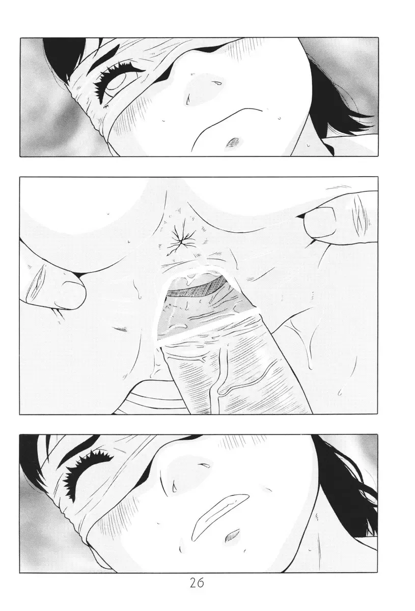 [Hayashibara Hikari] Shoujyo Seiai Shugi Fhentai - Page 27