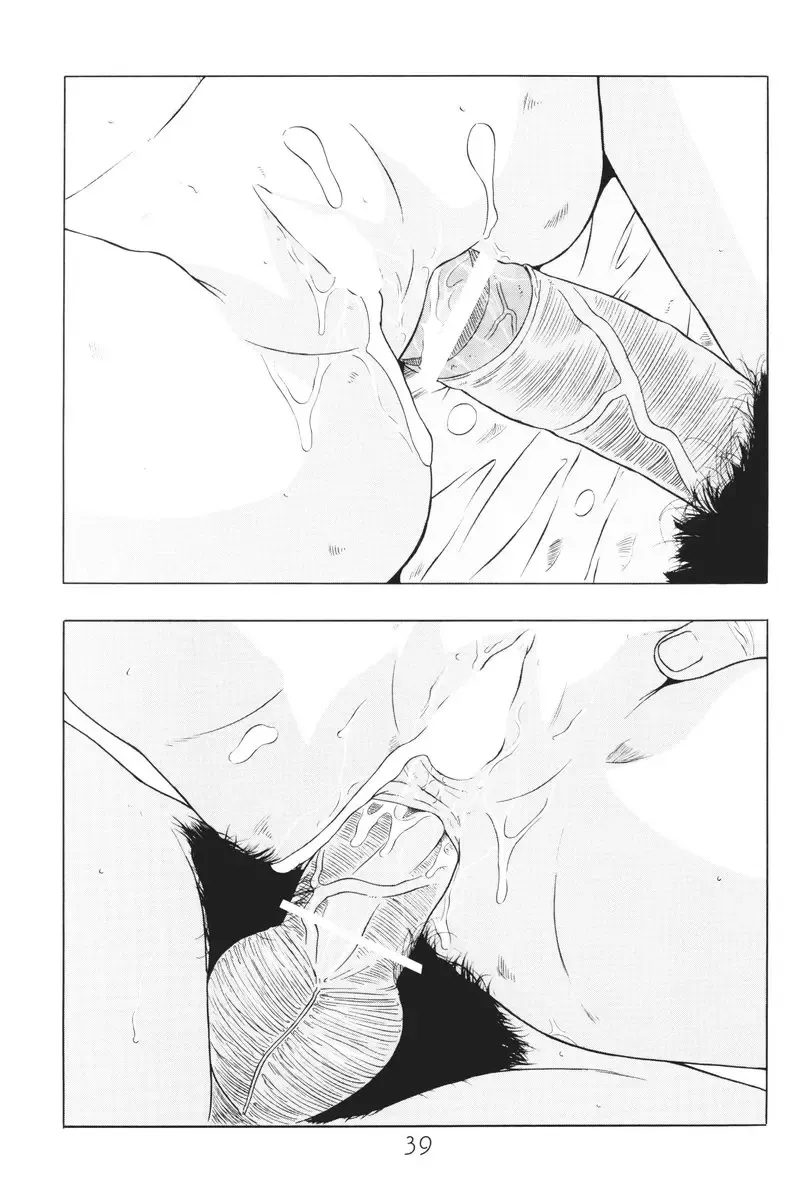 [Hayashibara Hikari] Shoujyo Seiai Shugi Fhentai - Page 40