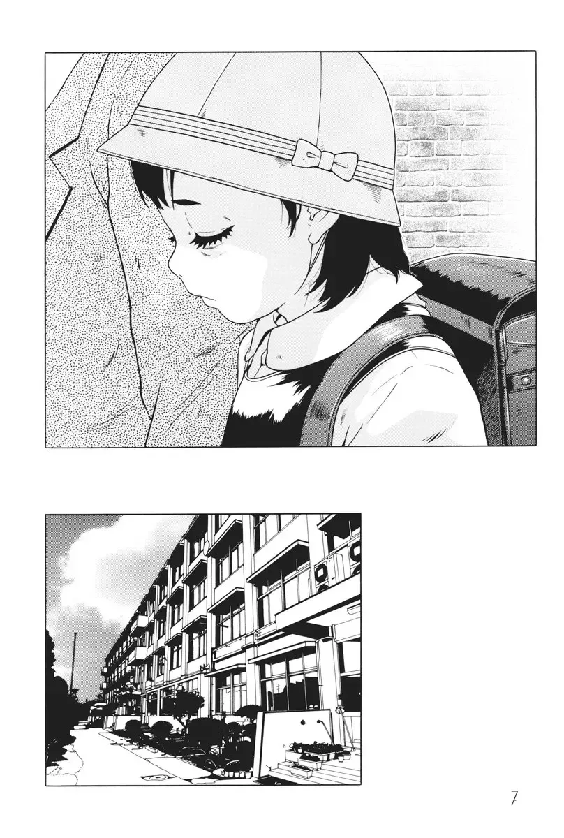 [Hayashibara Hikari] Shoujyo Seiai Shugi Fhentai - Page 8