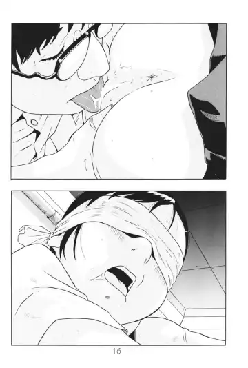 [Hayashibara Hikari] Shoujyo Seiai Shugi Fhentai - Page 17