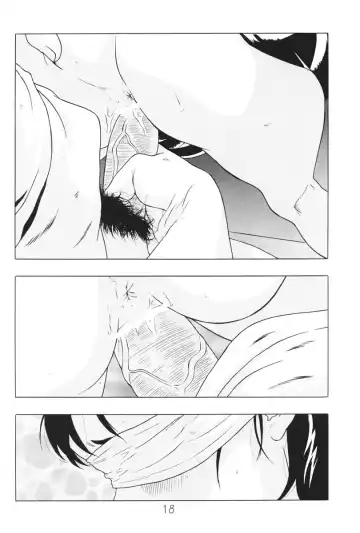 [Hayashibara Hikari] Shoujyo Seiai Shugi Fhentai - Page 19