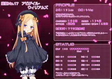 [Miroku] Fate/Loli Order Vol.04 Fhentai - Page 40