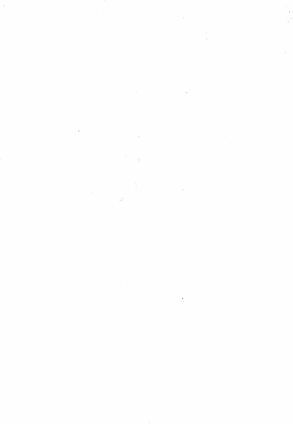 [Library] Gakuen Pet Fhentai - Page 175