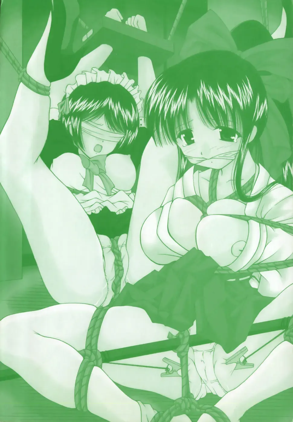 [Library] Gakuen Pet Fhentai - Page 7