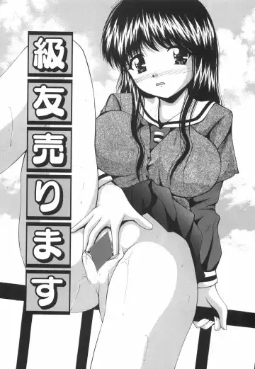 [Library] Gakuen Pet Fhentai - Page 24