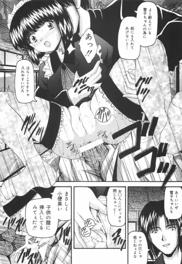[Library] Gakuen Pet Fhentai - Page 65