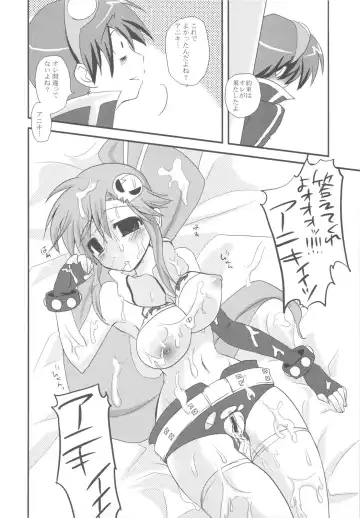 [Ayuya] Bankoku A Hakurankai -Samoyedest Yorozu Soushuuhen- Fhentai - Page 112