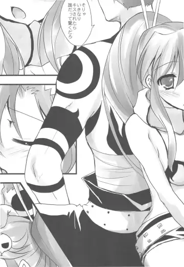 [Ayuya] Bankoku A Hakurankai -Samoyedest Yorozu Soushuuhen- Fhentai - Page 115