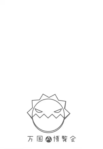 [Ayuya] Bankoku A Hakurankai -Samoyedest Yorozu Soushuuhen- Fhentai - Page 129