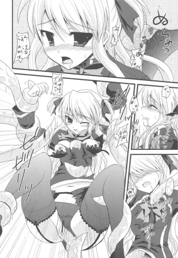 [Ayuya] Bankoku A Hakurankai -Samoyedest Yorozu Soushuuhen- Fhentai - Page 34