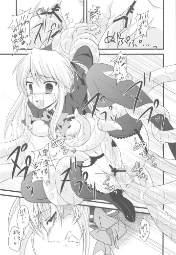 [Ayuya] Bankoku A Hakurankai -Samoyedest Yorozu Soushuuhen- Fhentai - Page 35