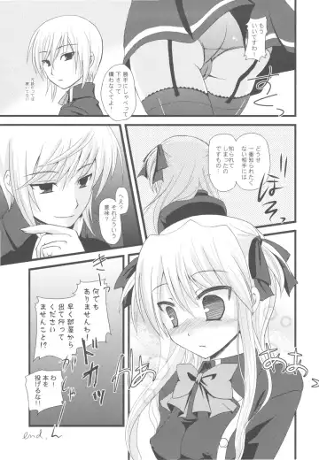 [Ayuya] Bankoku A Hakurankai -Samoyedest Yorozu Soushuuhen- Fhentai - Page 45