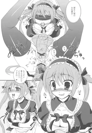 [Ayuya] Bankoku A Hakurankai -Samoyedest Yorozu Soushuuhen- Fhentai - Page 61