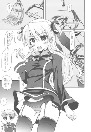 [Ayuya] Bankoku A Hakurankai -Samoyedest Yorozu Soushuuhen- Fhentai - Page 9