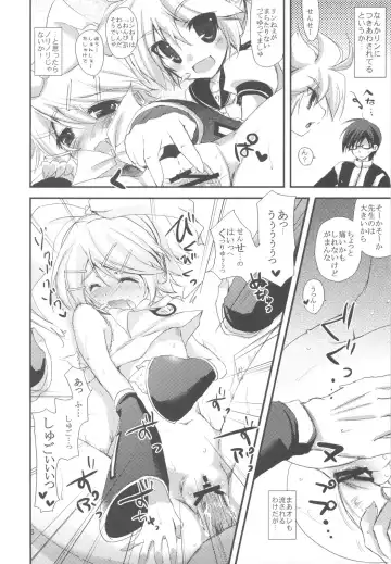 [Ayuya] Bankoku A Hakurankai -Samoyedest Yorozu Soushuuhen- Fhentai - Page 98