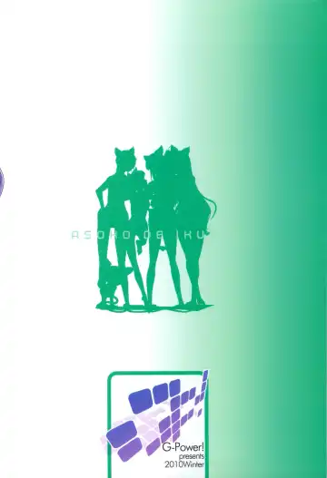 [Gody] Asoko de Iku yo! Fhentai - Page 36