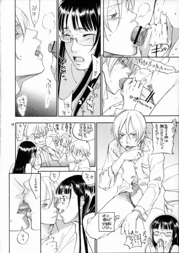 [Yonekura Kengo] Pink Sniper Maniax 02 Fhentai - Page 17