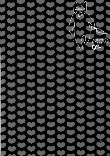 [Yonekura Kengo] Pink Sniper Maniax 02 Fhentai - Page 46