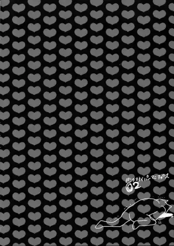 [Yonekura Kengo] Pink Sniper Maniax 02 Fhentai - Page 56